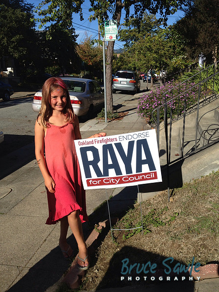IMG_0012